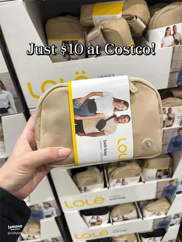 正品一千,仿品两百?Lululemon怒告Costco卖山寨爆款!2 正品一千,仿品两百?Lululemon怒告Costco卖山寨爆款!2