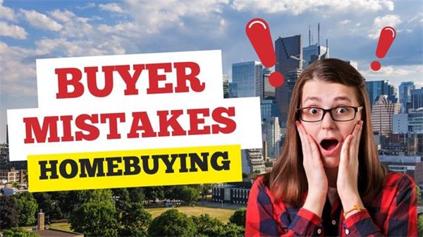 买房最容易忽略的6件事，不想明白全是坑1