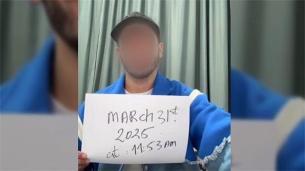 爱情诈骗案激增,多伦多男子陷爱情骗局,损失终身积蓄1 爱情诈骗案激增,多伦多男子陷爱情骗局,损失终身积蓄1