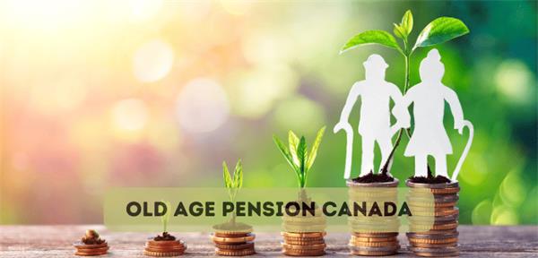 你我都要付账！养老金危机来了？高收入退休人士或将被“减发”1