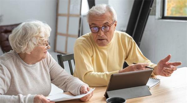 你我都要付账！养老金危机来了？高收入退休人士或将被“减发”2