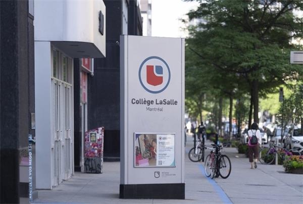 抗议者集会抗议魁北克政府对拉萨尔学院处以3000万加元罚款1