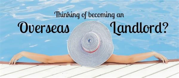 跨省/境外出租注意事项：异地房东如何管理房产？2