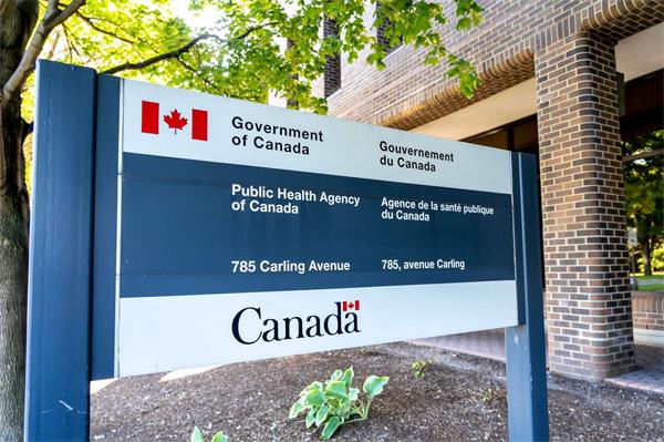 加拿大公共卫生署裁员数百人1