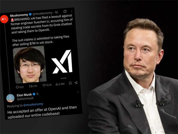 “从多伦多到硅谷：李雪辰与 xAI 的世纪诉讼”2