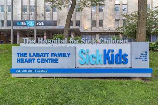 多伦多再登全球医疗榜首：SickKids位列全球第一，数家医院名列前茅1
