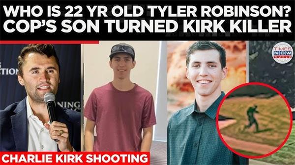 22岁学霸为何开枪？泰勒·罗宾逊背后的故事1