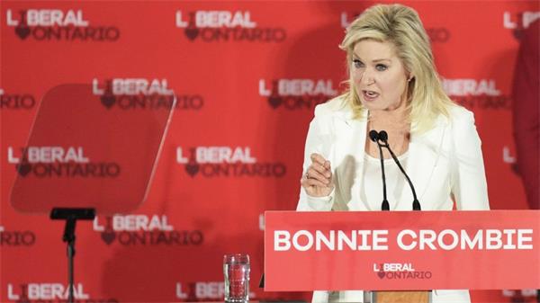 邦妮·克伦比 (Bonnie Crombie) 辞去了安省自由党领袖职务1 邦妮·克伦比 (Bonnie Crombie) 辞去了安省自由党领袖职务1