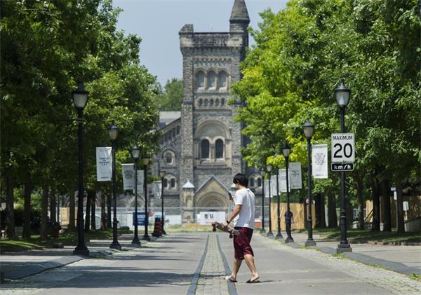 谨防针对多伦多大学学费的网络钓鱼诈骗1 谨防针对多伦多大学学费的网络钓鱼诈骗1