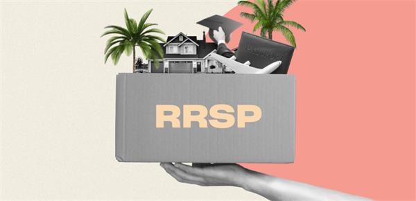 在加拿大房地产经纪如何省税？合法减少税负的实用方法2