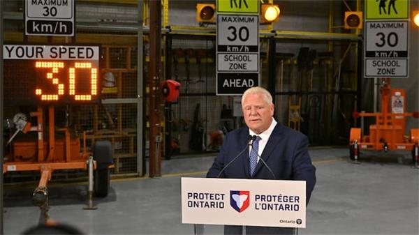 22 位市政领导人签署信函，敦促省长福特重新考虑安省禁止使用测速摄像头的计划1
