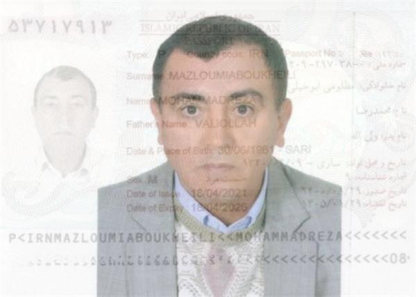 伊朗石油高管因担任伊朗政权高级官员而被加拿大禁止入境1