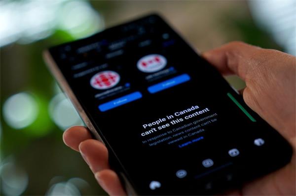 影响力人士主导网络话语:新报告揭示加拿大选举传播格局变化1 影响力人士主导网络话语:新报告揭示加拿大选举传播格局变化1