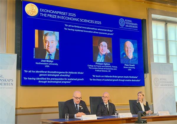 加拿大经济学家 Peter Howitt 荣获诺贝尔经济学奖1