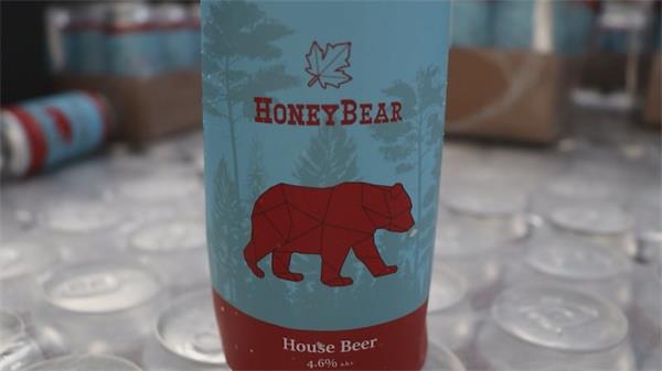 加拿大出口啤酒暗藏液态冰毒　新西兰青年误饮身亡引发跨国毒品调查2