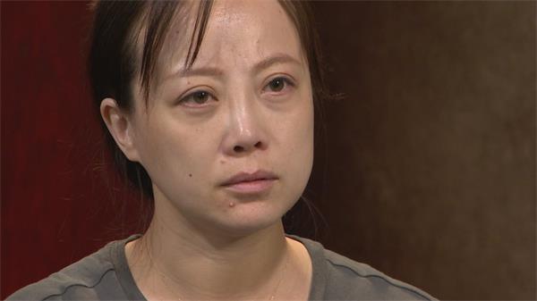 梦碎加拿大:她花11万加币追逐加拿大枫叶卡,换来的却是骗局与泪水 梦碎加拿大:她花11万加币追逐加拿大枫叶卡,换来的却是骗局与泪水