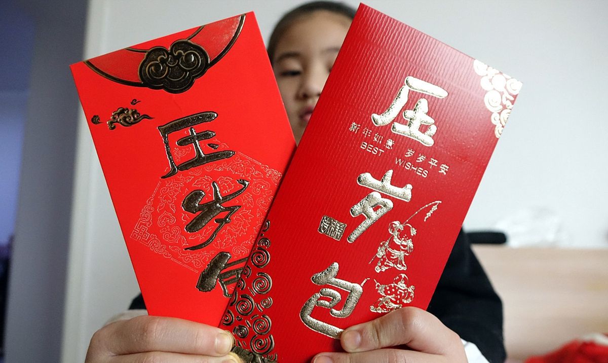 压岁钱该怎么花？培养孩子风险认知与财商！从一份儿童保险开始1