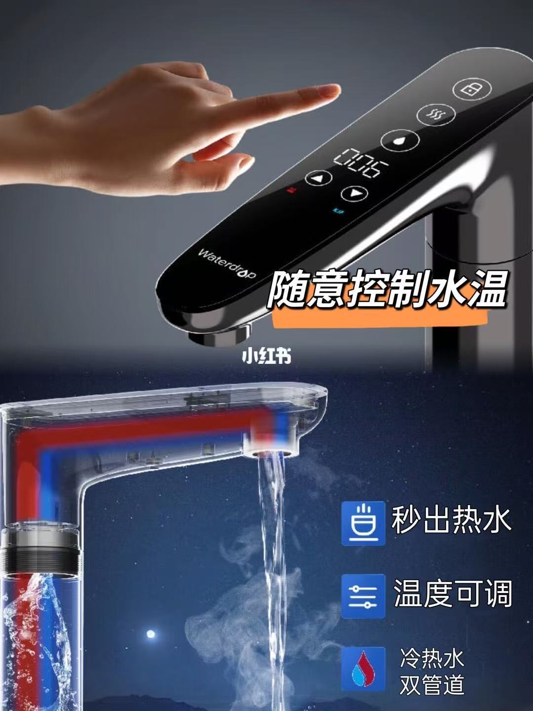 居住在加拿大必须做的一件事，净水软水安装2