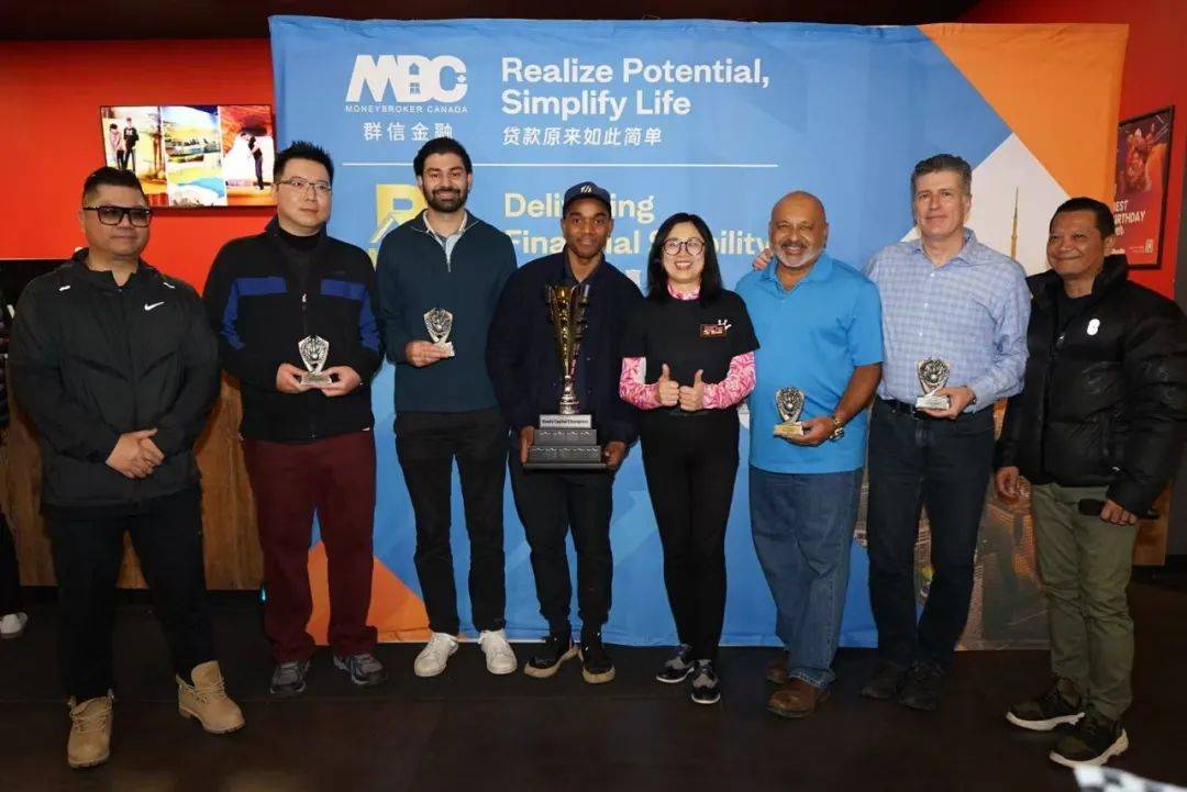 首届慈善保龄球赛成功举办 | 瑞达按揭投资信托基金2