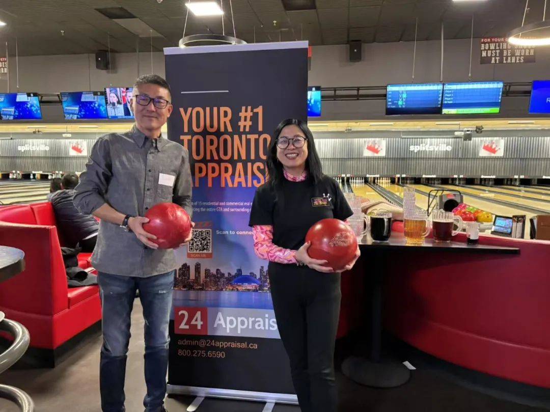 首届慈善保龄球赛成功举办 | 瑞达按揭投资信托基金7