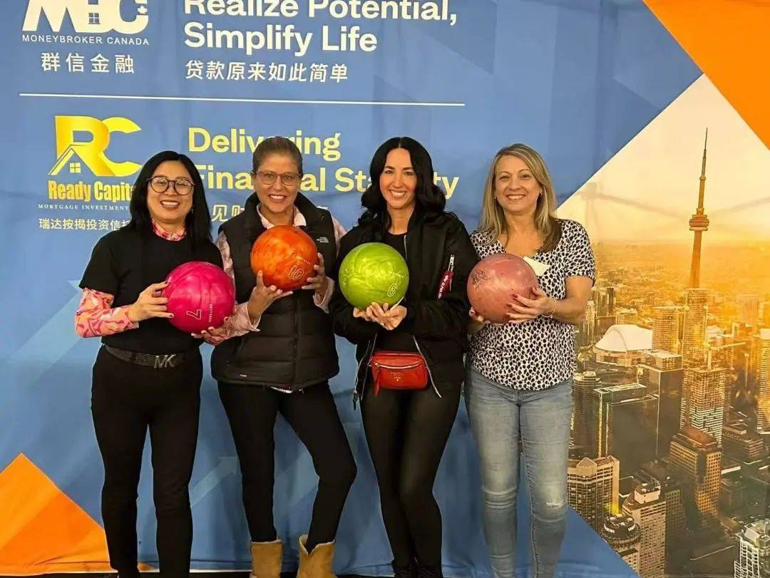 首届慈善保龄球赛成功举办 | 瑞达按揭投资信托基金10