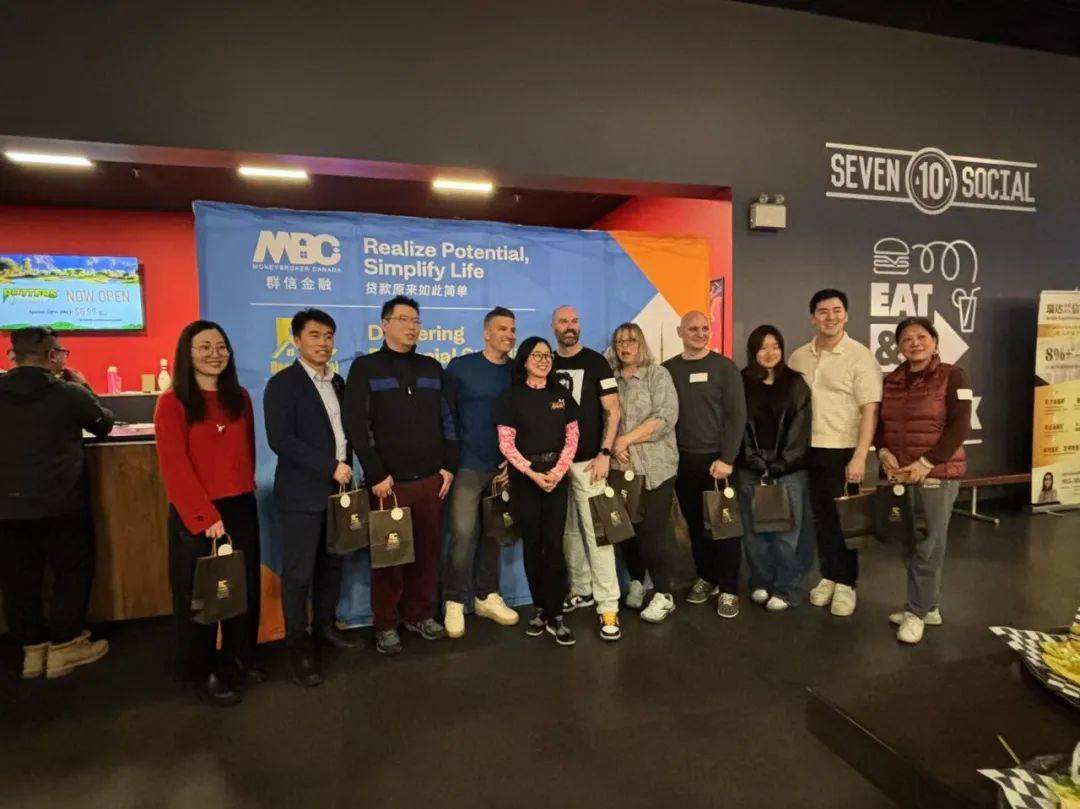 首届慈善保龄球赛成功举办 | 瑞达按揭投资信托基金15