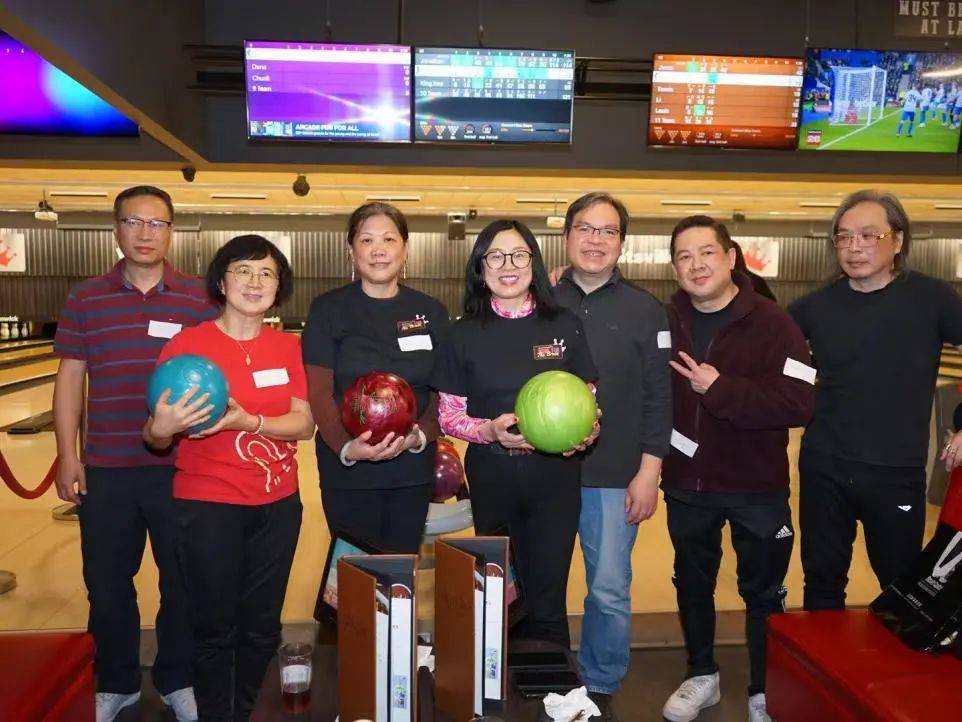 首届慈善保龄球赛成功举办 | 瑞达按揭投资信托基金18