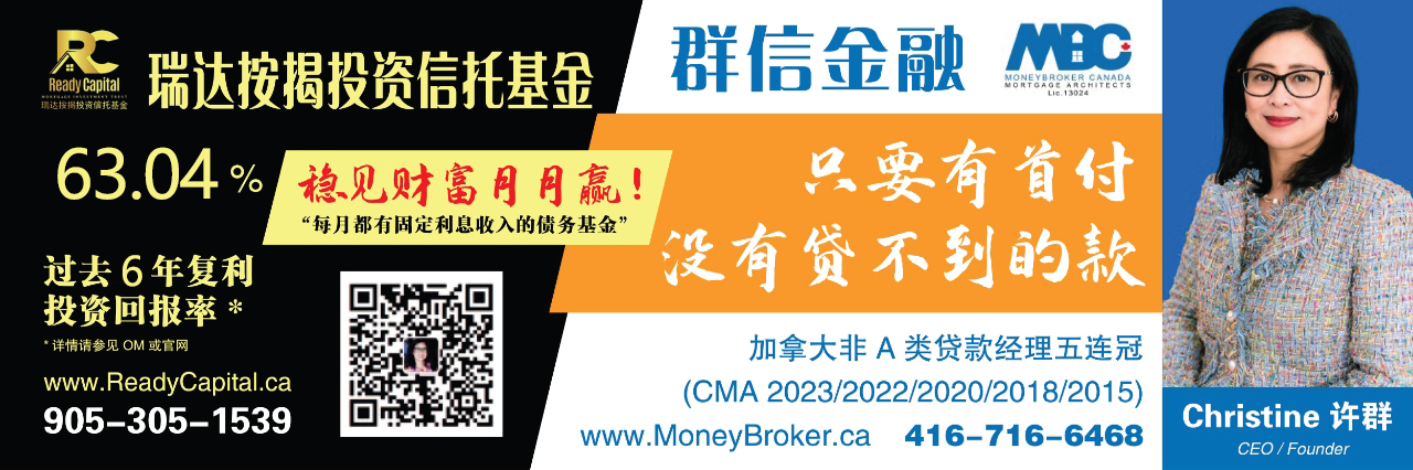 【视频】3大贷款计划，可以帮助您解决现金流难关1