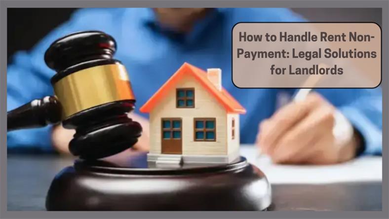 房东如何应对赖租客？欠租、拖租的合法处理流程